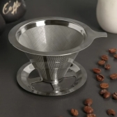 Filtro De Café 103 Inox - Coador de Café Grande Sem Uso De Papel