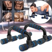 Barra De Flexão Apoio Força Portátil De Chão De Peito Taf Braço Suporte Fixo Push