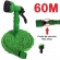 Mangueira Magica 60m METROS Flexível Irrigação E 7 Tipos De Jato