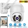 Camera Ip Wifi Externa Hd Sensor De Movimento Ptz Speed Dome a Prova Agua Zoom 2 Antena