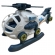 Helicóptero de Polícia Monta e Desmonta DIY - Brinquedo Educativo com Chave
