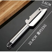 Kit 3 Descascadores Inox Legumes, Frutas Escama Peixe Queijo