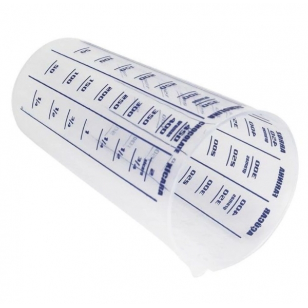 Copo Medidor De Cozinha Dosador Medida