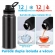 Garrafa Térmica 800ml garrafa espacial Quente Frio Com Isolamento Térmico De Grande Capacidade Azul