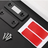 Fecho Trinco Magnético De Neodímio Trava P/ Porta Armário Guarda Roupa ref: GD-001