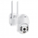Camera Ip Wifi Externa Hd Sensor De Movimento Ptz Speed Dome a Prova Agua Zoom 2 Antena