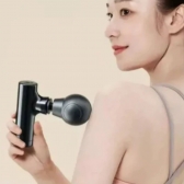 Mini Massageador Elétrico Recarregável Massagem Corporal