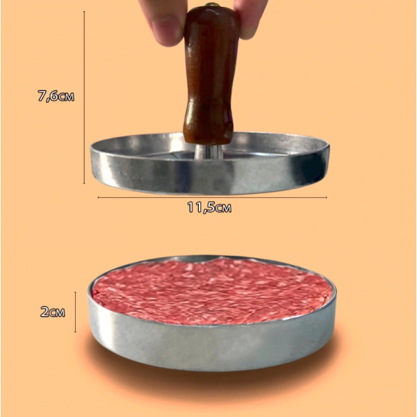 Forma Modelador De Fazer Hambúrguer Caseiro Fácil E Rápido