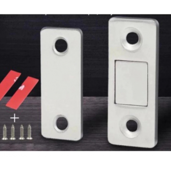 Kit Fecho Trava Porta de Armário Magnético Imã Ultra Forte